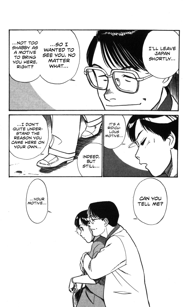 Kidou Keisatsu Patlabor - Vol.19 Chapter 19.01: Ingram