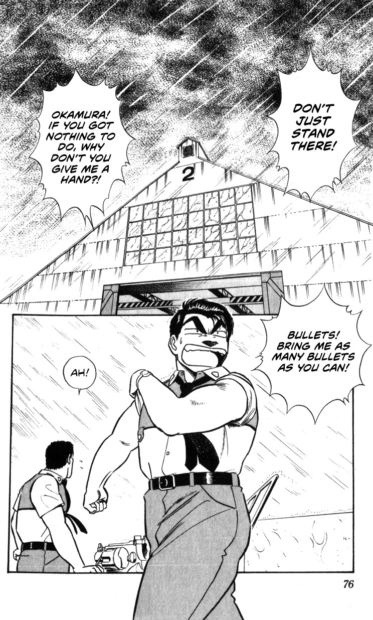 Kidou Keisatsu Patlabor - Vol.22 Chapter 20: The Right Stuff -Natural Qualities-