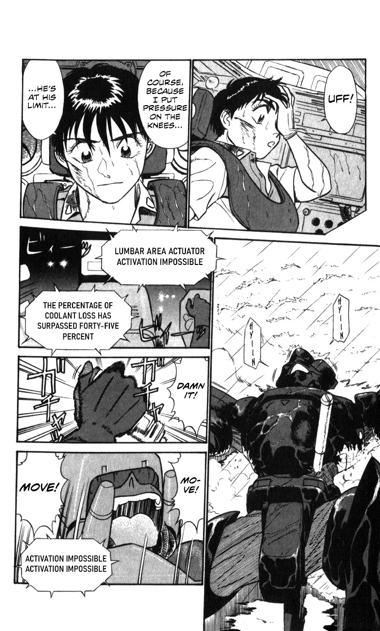 Kidou Keisatsu Patlabor - Vol.22 Chapter 20: The Right Stuff -Natural Qualities-