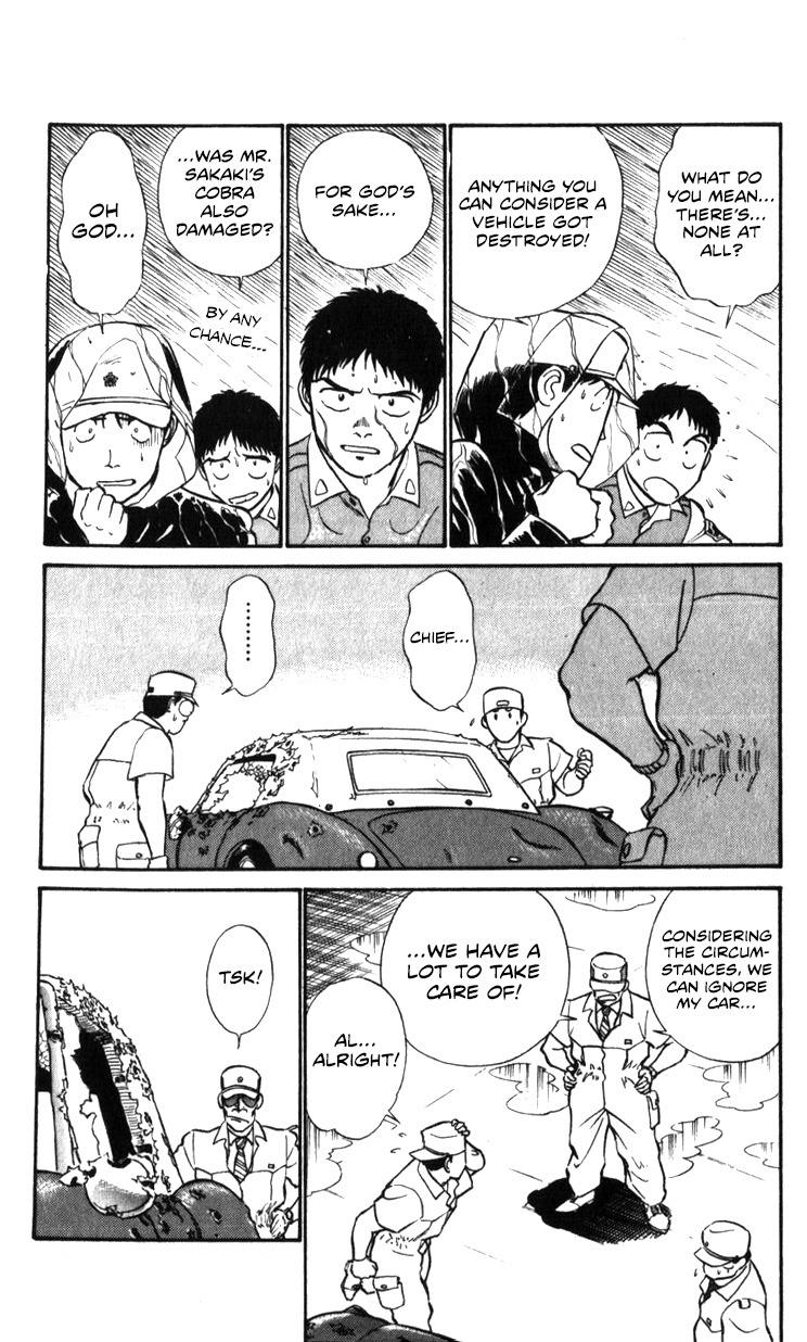 Kidou Keisatsu Patlabor - Vol.22 Chapter 20: The Right Stuff -Natural Qualities-