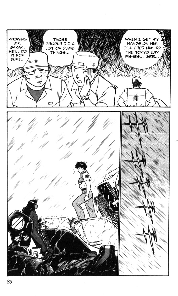 Kidou Keisatsu Patlabor - Vol.22 Chapter 20: The Right Stuff -Natural Qualities-