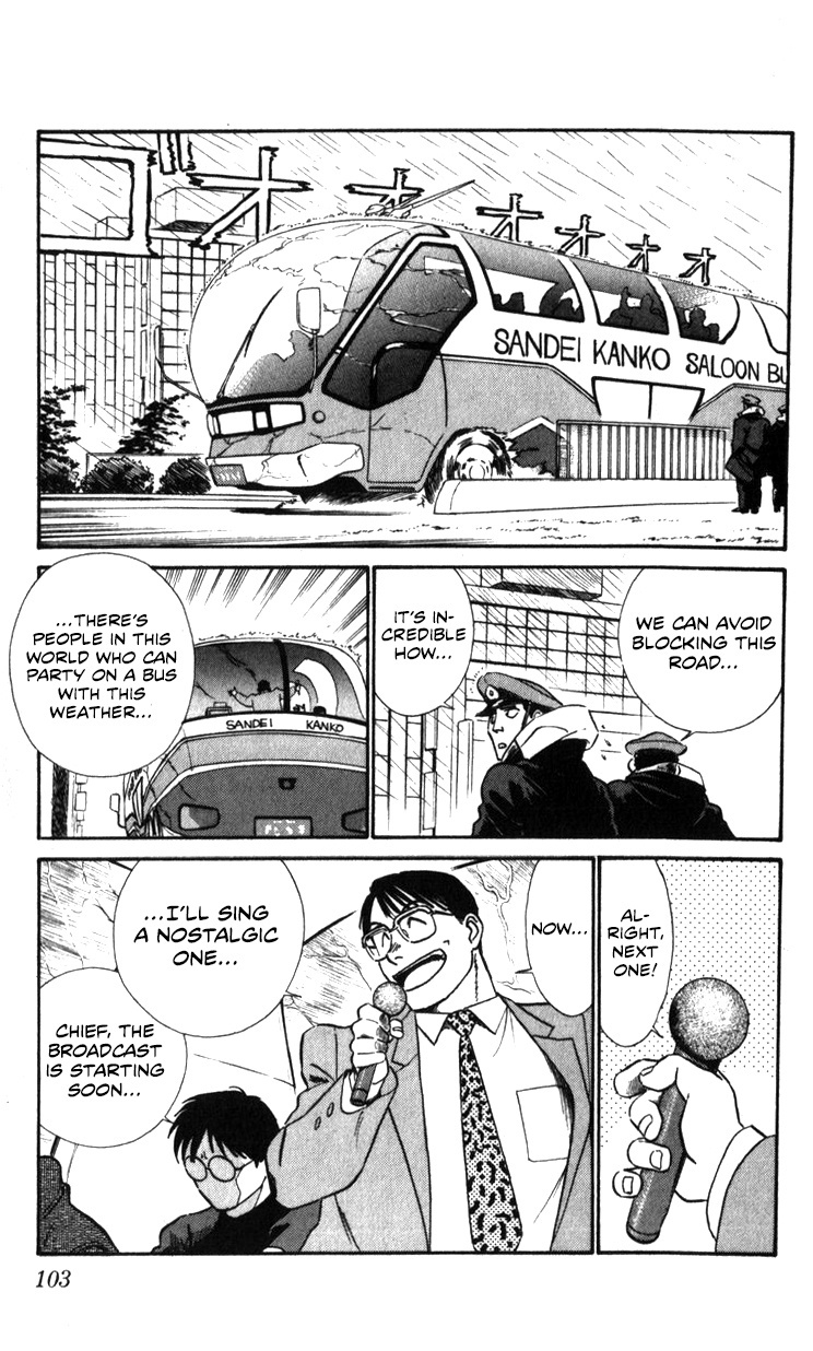 Kidou Keisatsu Patlabor - Vol.22 Chapter 20: The Right Stuff -Natural Qualities-