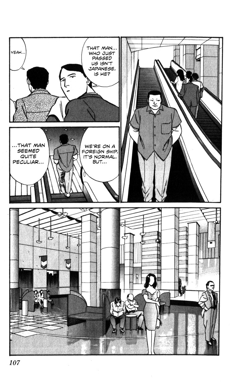 Kidou Keisatsu Patlabor - Vol.22 Chapter 20: The Right Stuff -Natural Qualities-