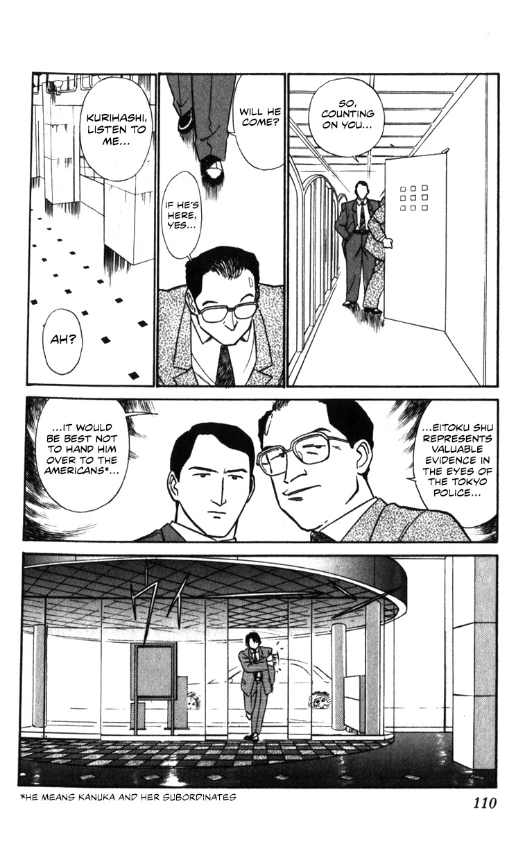 Kidou Keisatsu Patlabor - Vol.22 Chapter 20: The Right Stuff -Natural Qualities-