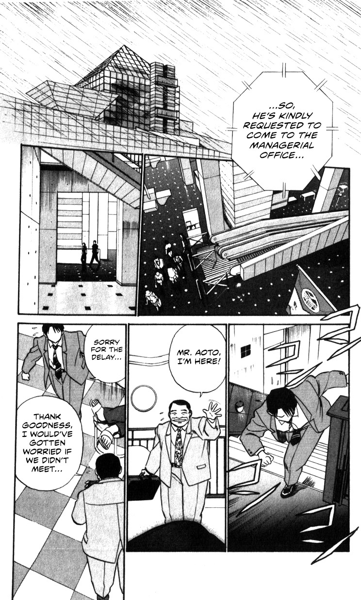 Kidou Keisatsu Patlabor - Vol.22 Chapter 20: The Right Stuff -Natural Qualities-