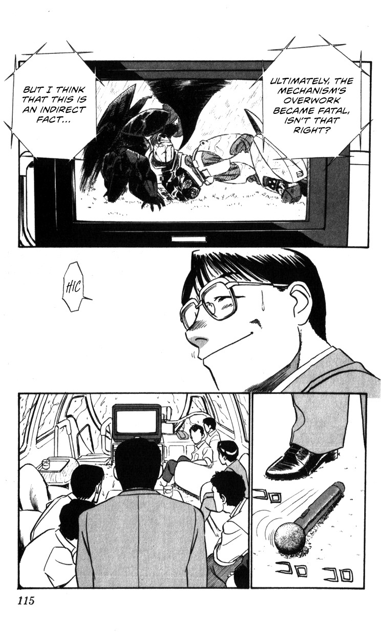 Kidou Keisatsu Patlabor - Vol.22 Chapter 20: The Right Stuff -Natural Qualities-