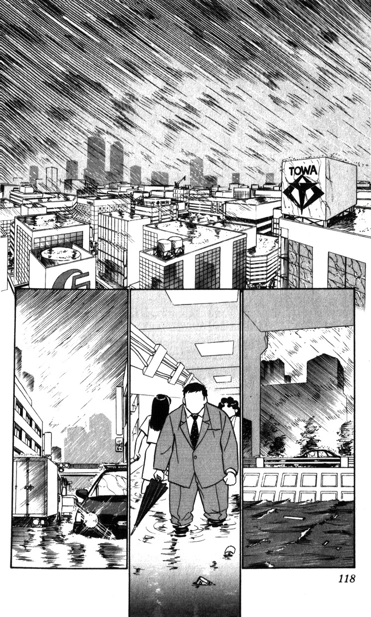 Kidou Keisatsu Patlabor - Vol.22 Chapter 20: The Right Stuff -Natural Qualities-