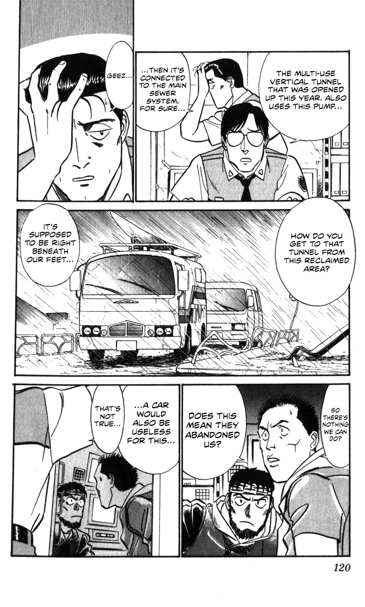 Kidou Keisatsu Patlabor - Vol.22 Chapter 20: The Right Stuff -Natural Qualities-