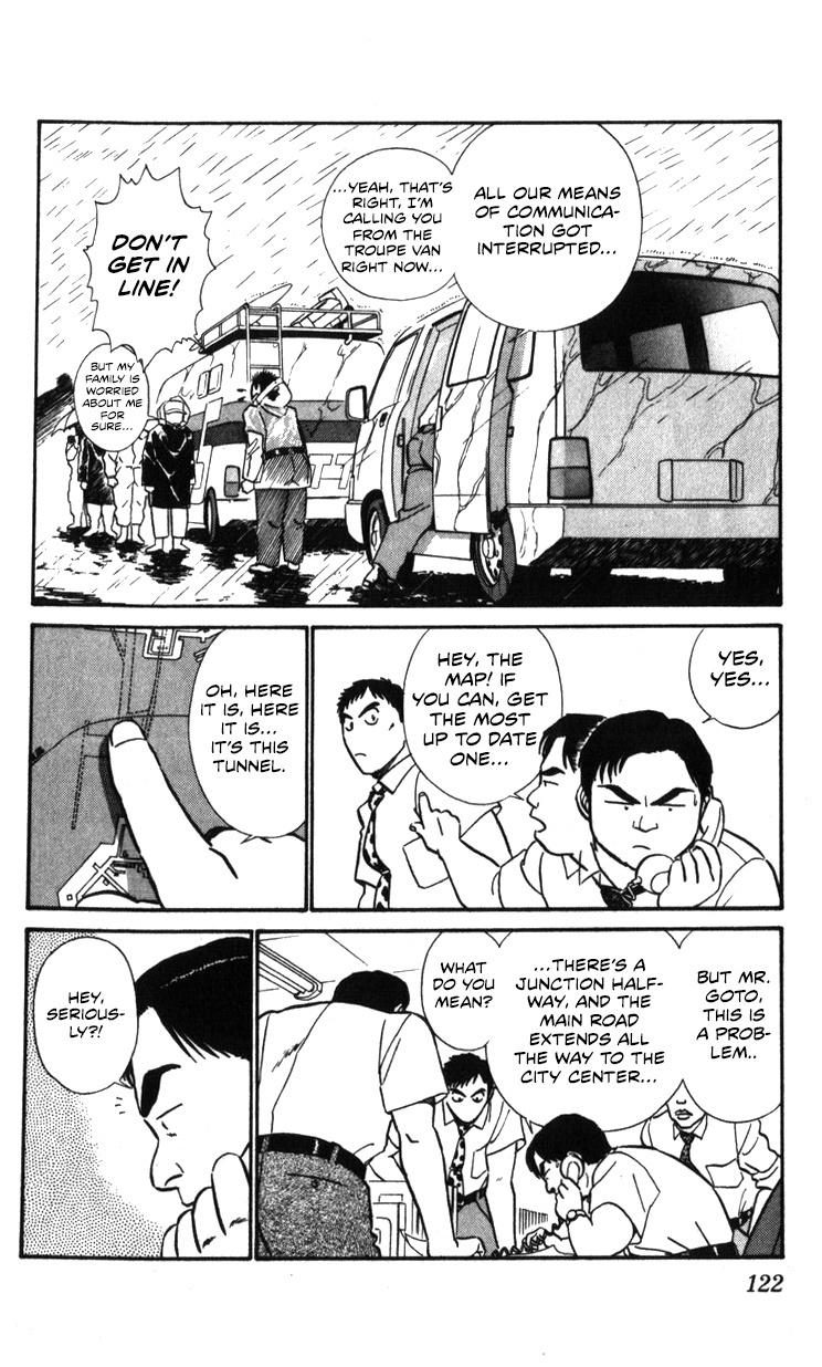 Kidou Keisatsu Patlabor - Vol.22 Chapter 20: The Right Stuff -Natural Qualities-