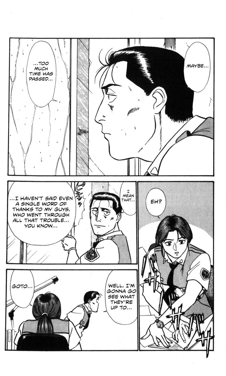 Kidou Keisatsu Patlabor - Vol.22 Chapter 20: The Right Stuff -Natural Qualities-