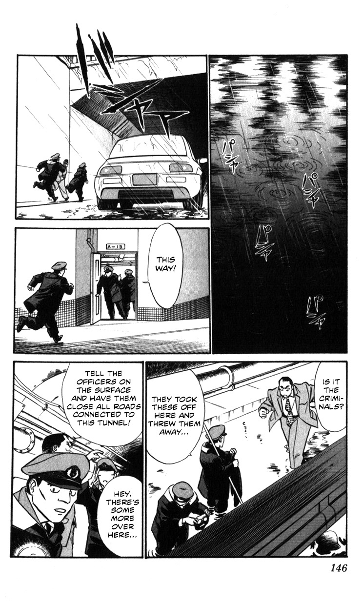 Kidou Keisatsu Patlabor - Vol.22 Chapter 20: The Right Stuff -Natural Qualities-