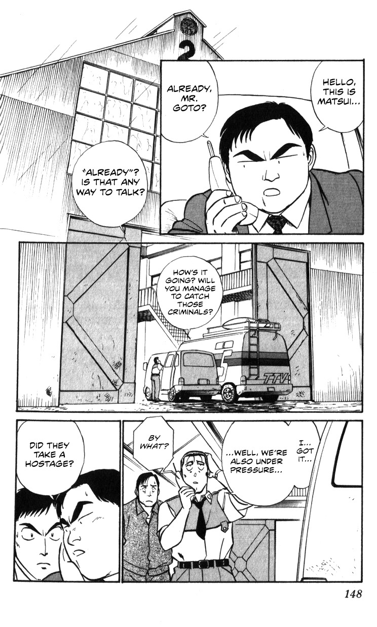 Kidou Keisatsu Patlabor - Vol.22 Chapter 20: The Right Stuff -Natural Qualities-