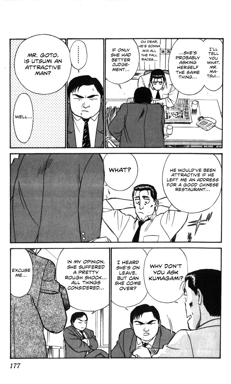 Kidou Keisatsu Patlabor - Vol.22 Chapter 20: The Right Stuff -Natural Qualities-