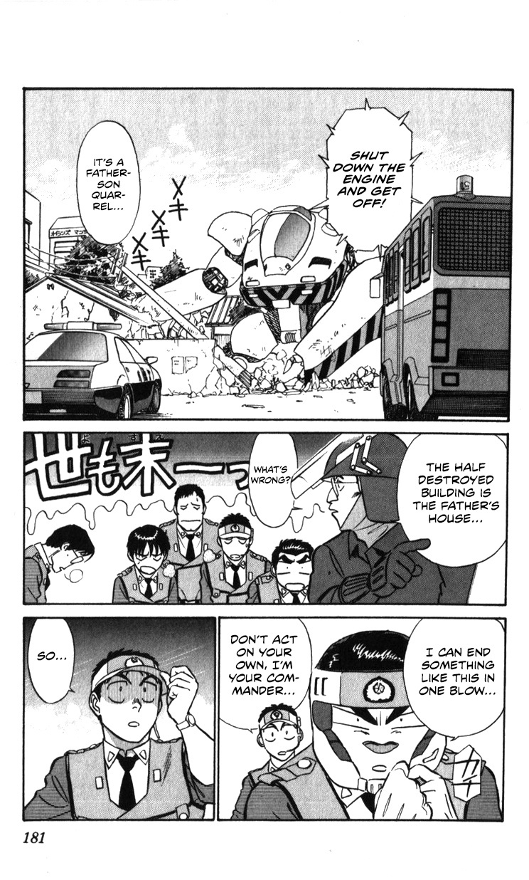 Kidou Keisatsu Patlabor - Vol.22 Chapter 20: The Right Stuff -Natural Qualities-