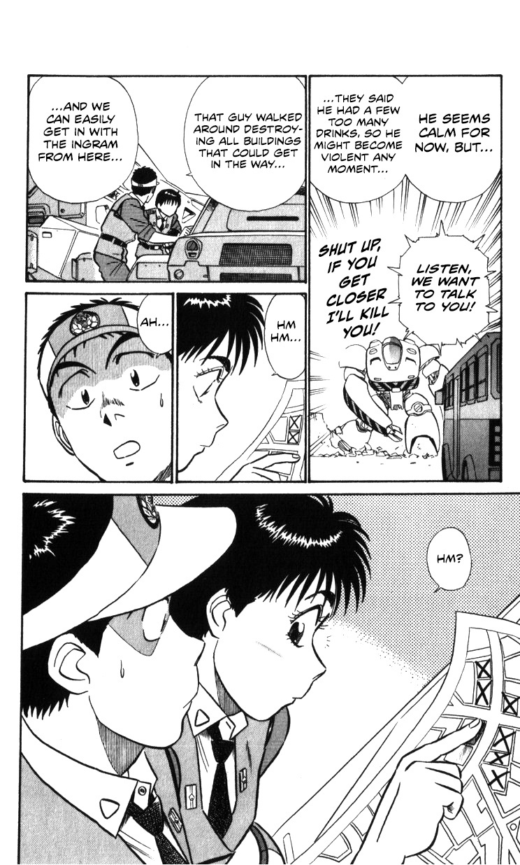 Kidou Keisatsu Patlabor - Vol.22 Chapter 20: The Right Stuff -Natural Qualities-