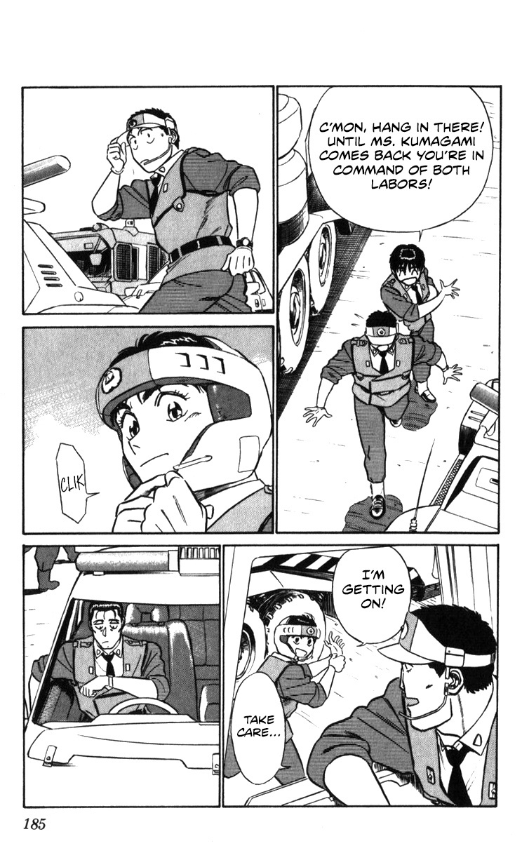 Kidou Keisatsu Patlabor - Vol.22 Chapter 20: The Right Stuff -Natural Qualities-