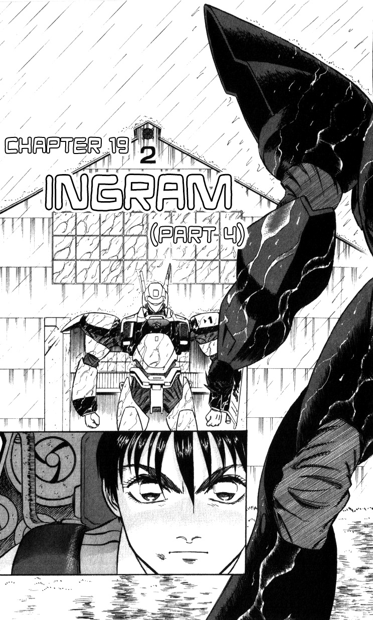 Kidou Keisatsu Patlabor - Vol.22 Chapter 19.04: Ingram