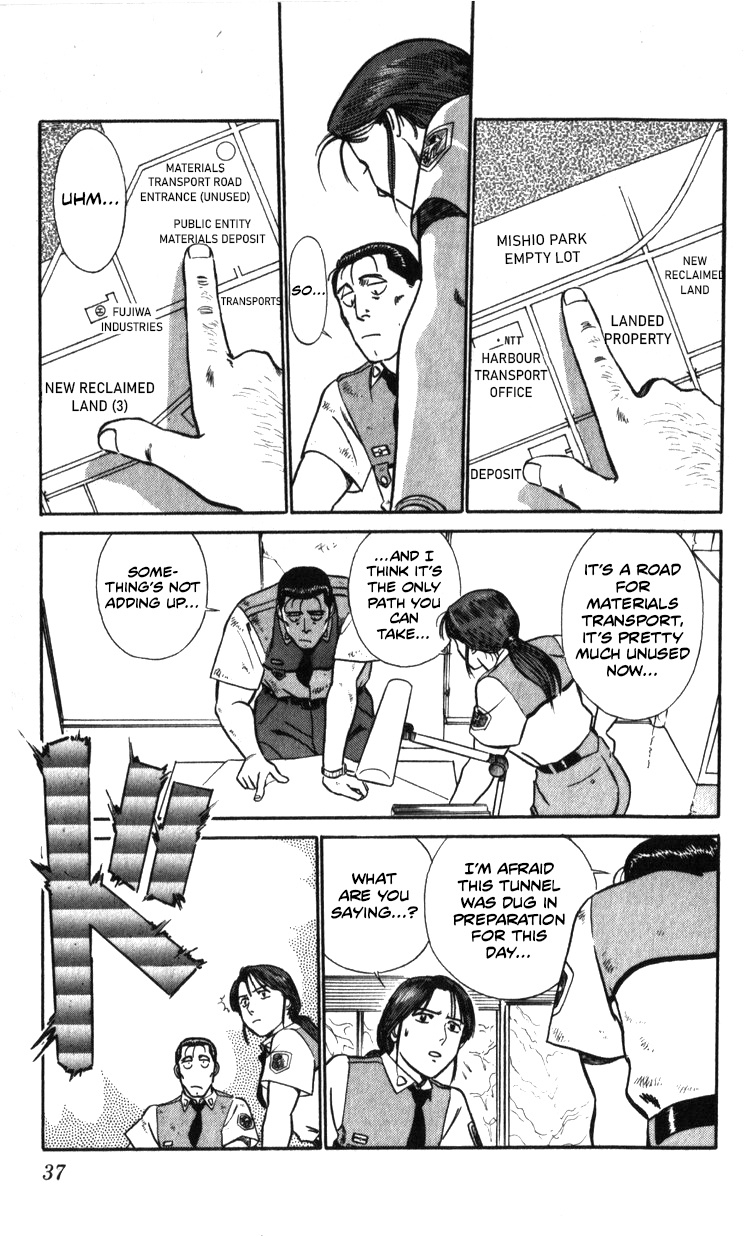 Kidou Keisatsu Patlabor - Vol.22 Chapter 19.04: Ingram