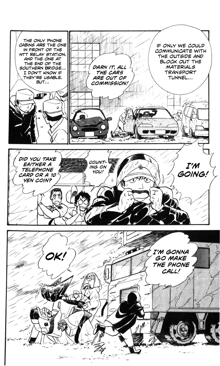 Kidou Keisatsu Patlabor - Vol.22 Chapter 19.04: Ingram