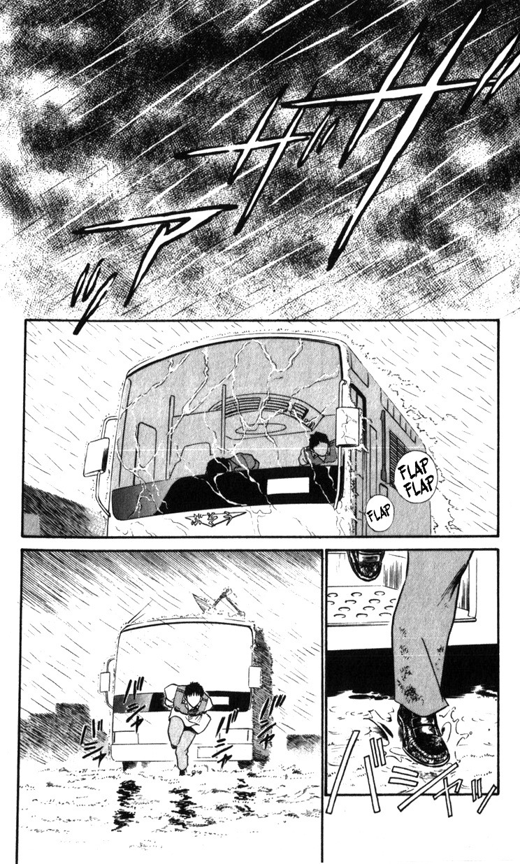 Kidou Keisatsu Patlabor - Vol.22 Chapter 19.04: Ingram