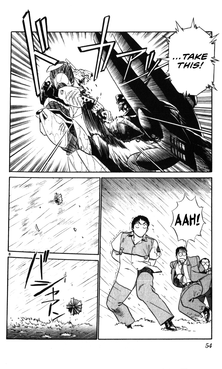 Kidou Keisatsu Patlabor - Vol.22 Chapter 19.04: Ingram