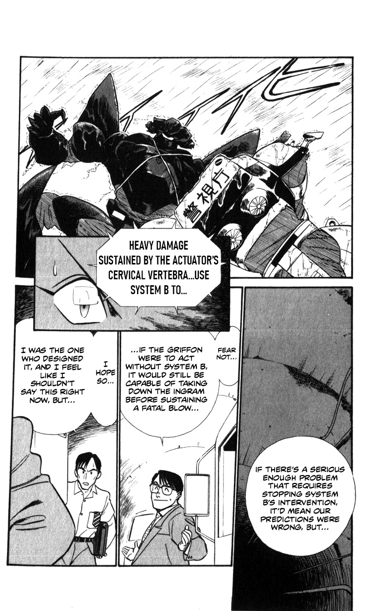 Kidou Keisatsu Patlabor - Vol.22 Chapter 19.04: Ingram