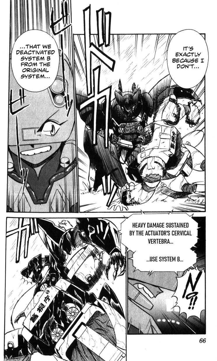 Kidou Keisatsu Patlabor - Vol.22 Chapter 19.04: Ingram