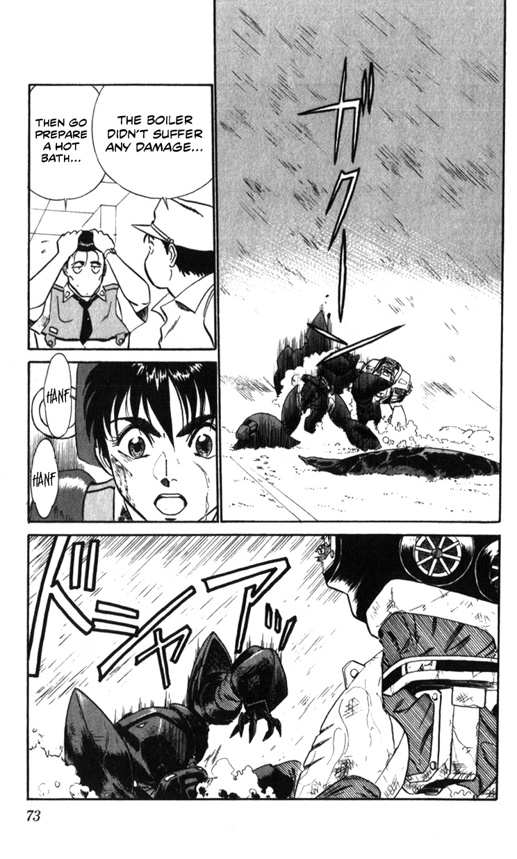 Kidou Keisatsu Patlabor - Vol.22 Chapter 19.04: Ingram