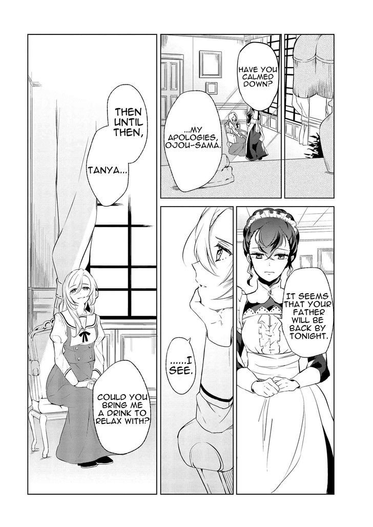 Koufuku Daibu - Vol.1 Chapter 2