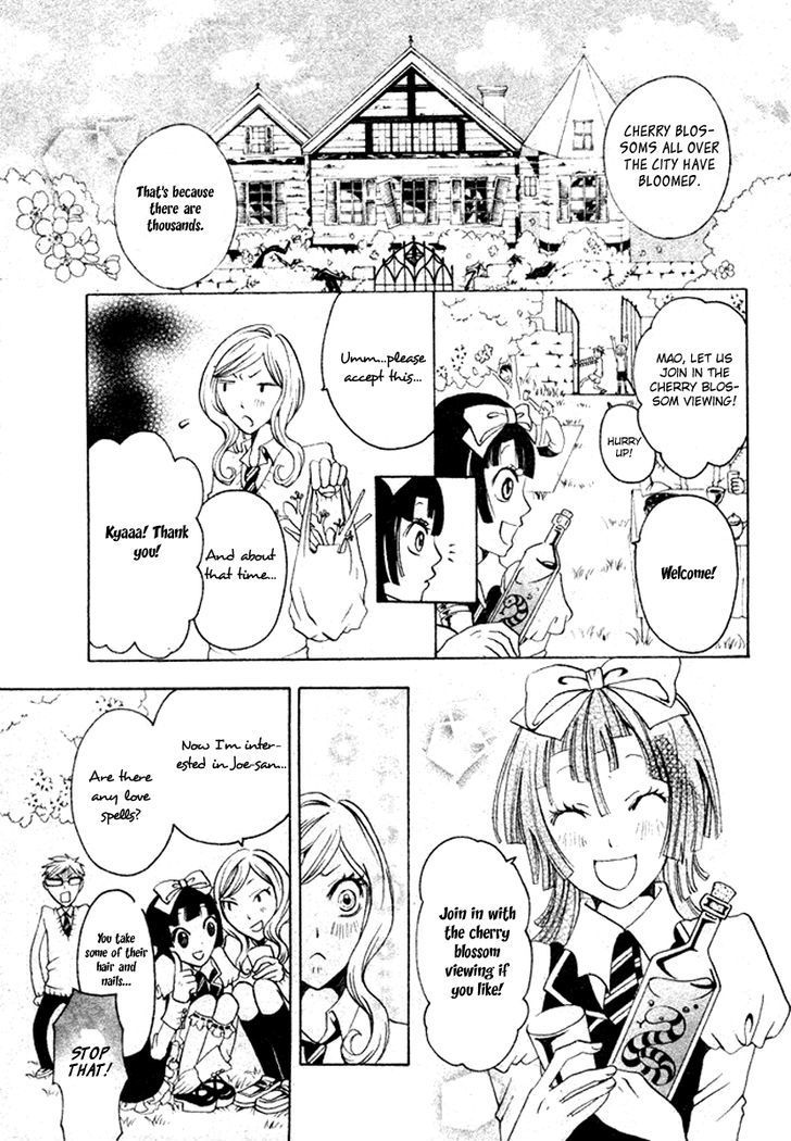 Koufuku Daibu - Vol.1 Chapter 4 : Majo Mao!