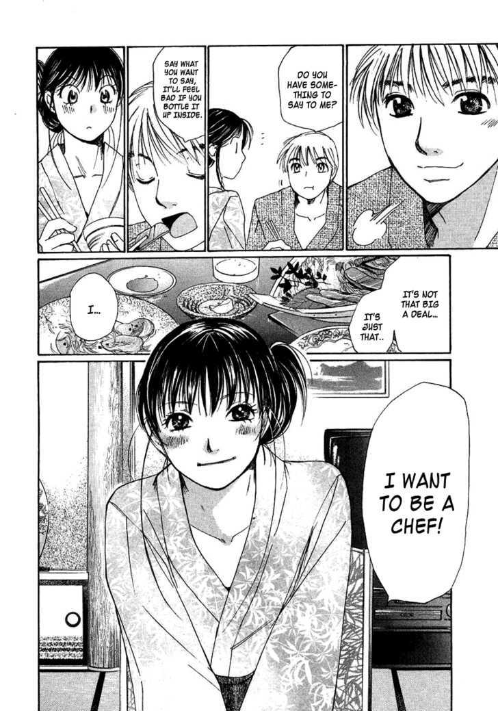 Haru Yo, Koi - Vol.11 Chapter 93 : A Sudden Vacation