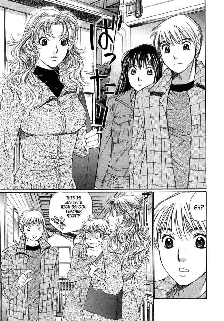 Haru Yo, Koi - Vol.11 Chapter 94 : Spring, Coming