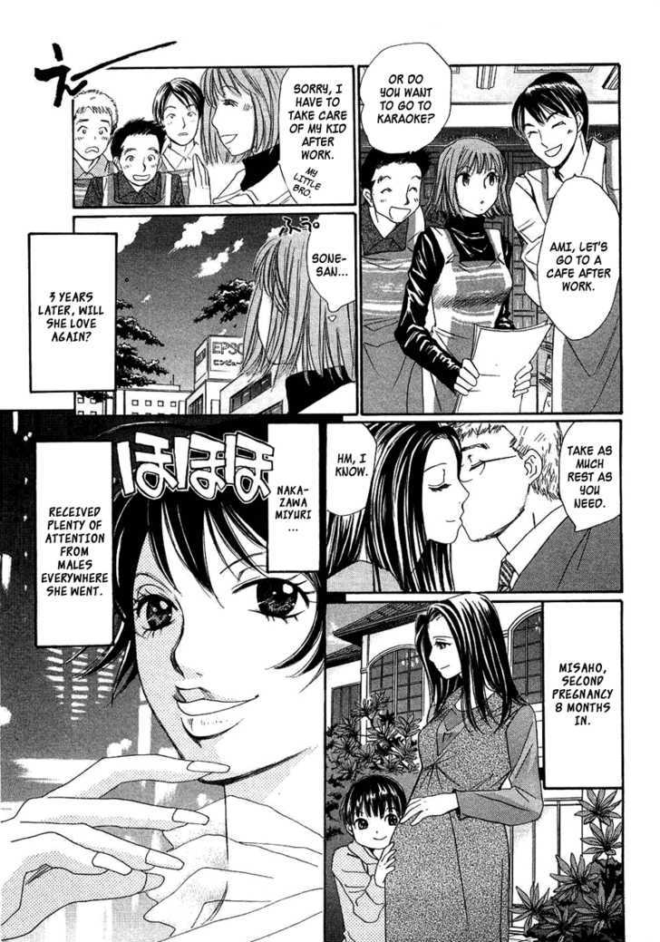 Haru Yo, Koi - Vol.11 Chapter 94 : Spring, Coming