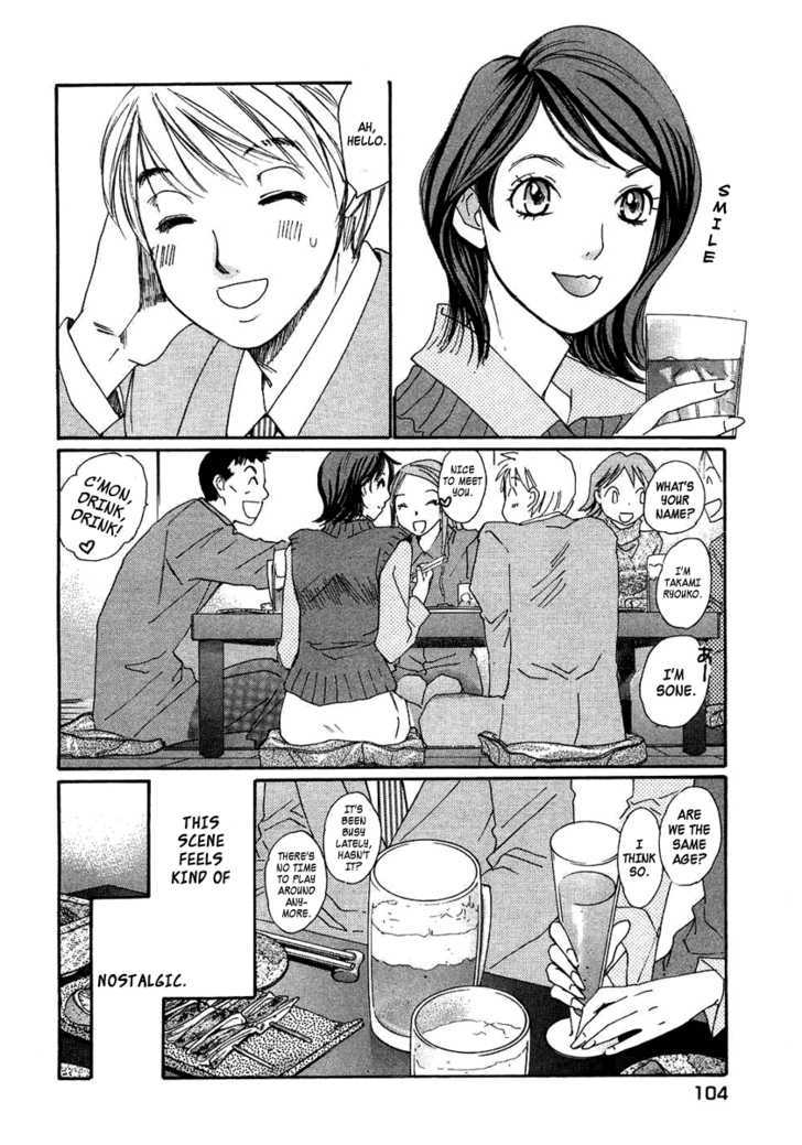 Haru Yo, Koi - Vol.11 Chapter 92 : A Frivolous Relationship?!