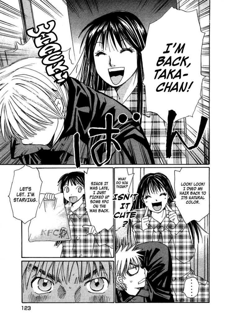 Haru Yo, Koi - Vol.11 Chapter 92 : A Frivolous Relationship?!