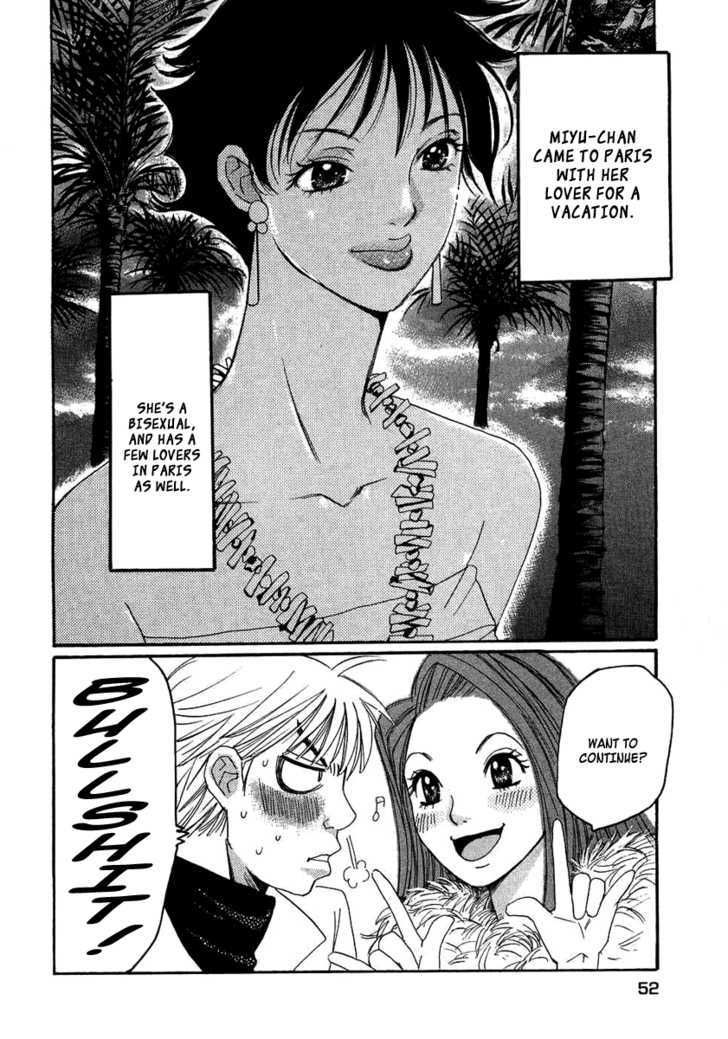 Haru Yo, Koi - Vol.11 Chapter 89 : Reunion