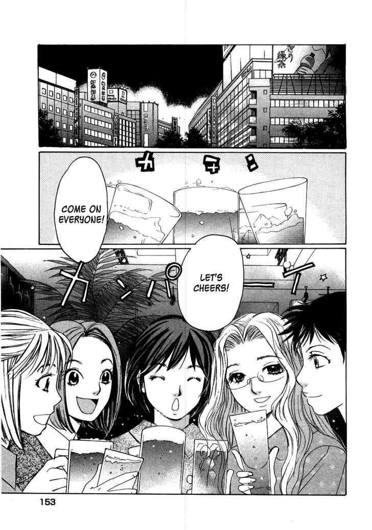 Haru Yo, Koi - Vol.10 Chapter 85 : The Battle For Employment