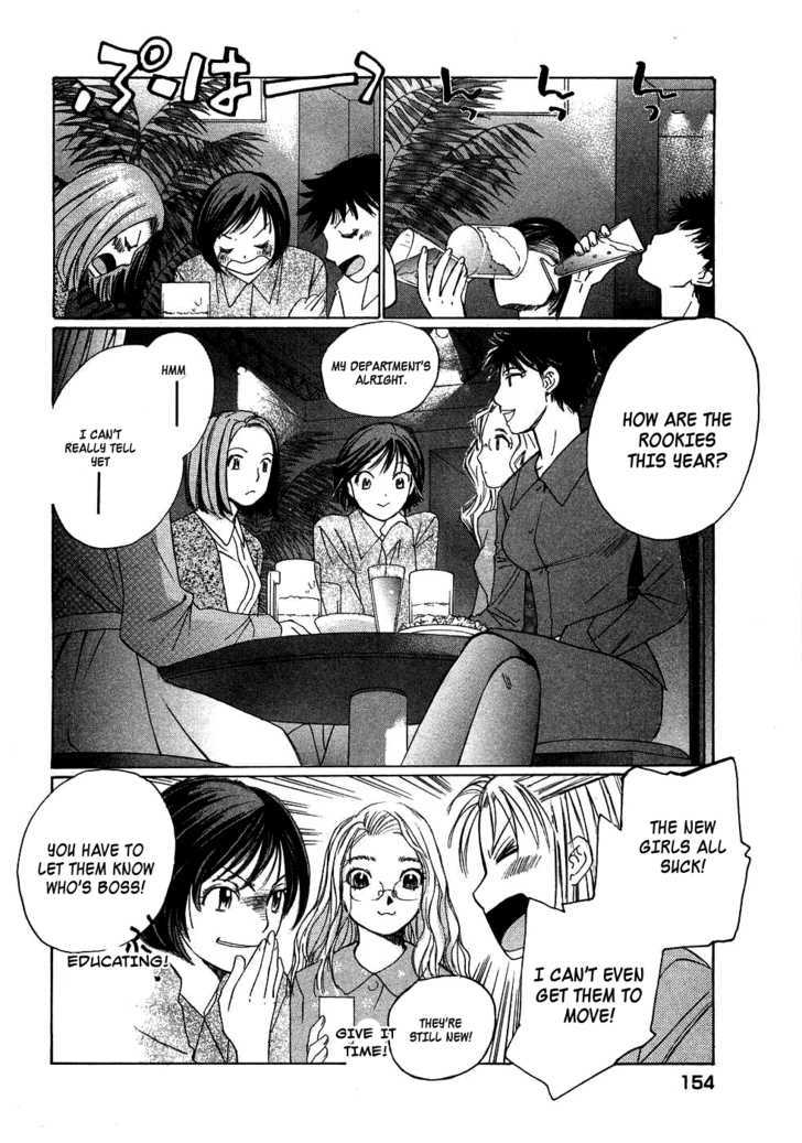 Haru Yo, Koi - Vol.10 Chapter 85 : The Battle For Employment