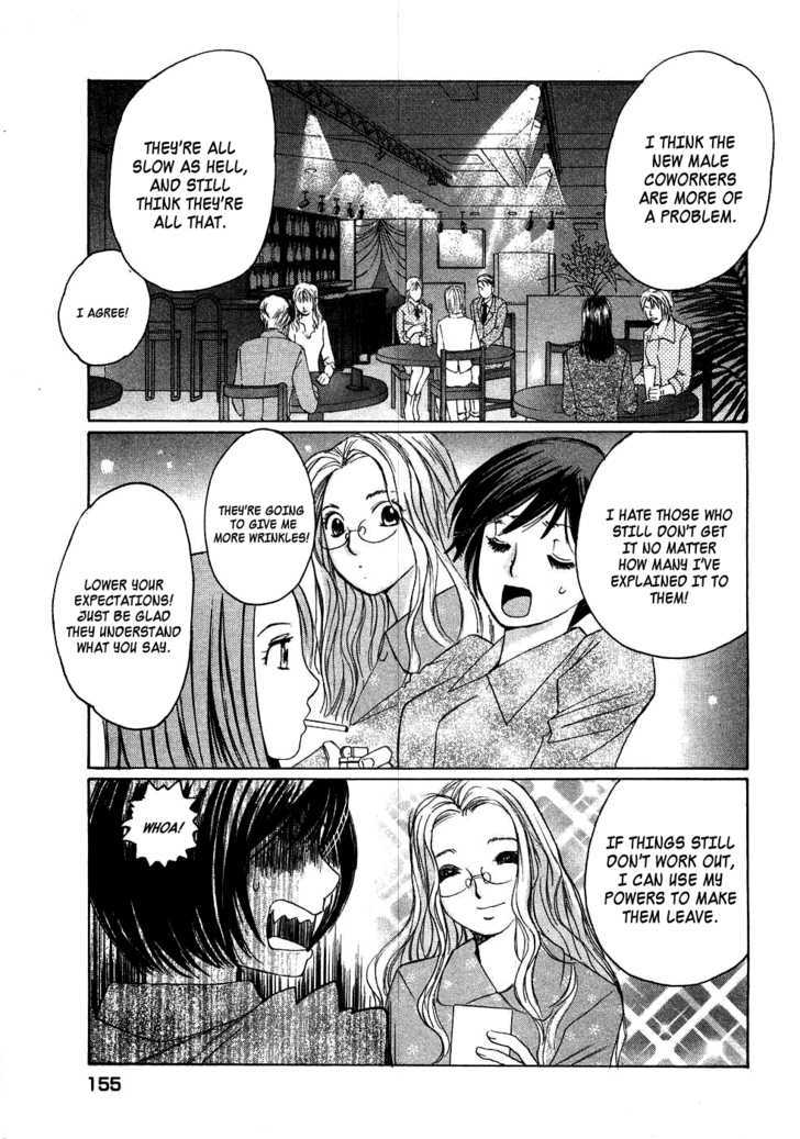 Haru Yo, Koi - Vol.10 Chapter 85 : The Battle For Employment