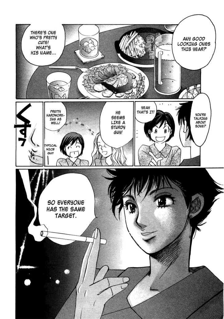 Haru Yo, Koi - Vol.10 Chapter 85 : The Battle For Employment