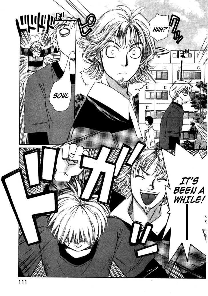 Haru Yo, Koi - Vol.10 Chapter 84 : Reunion