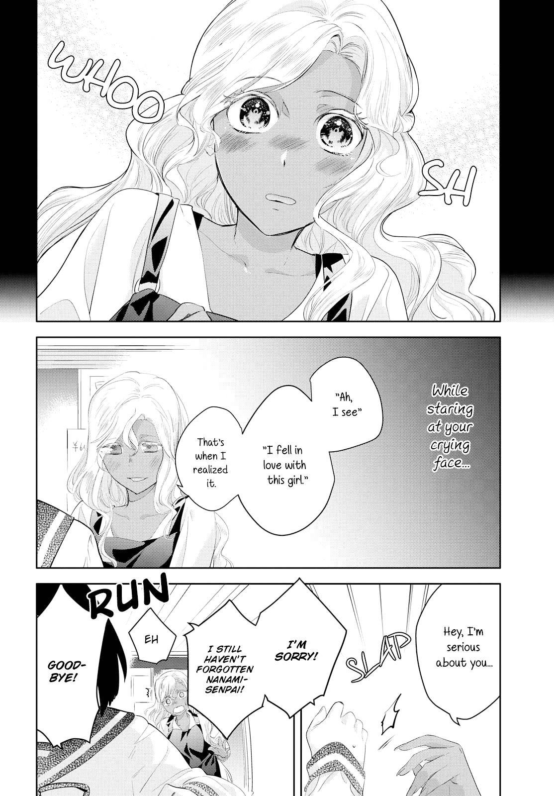 Yurikon - Chapter 8