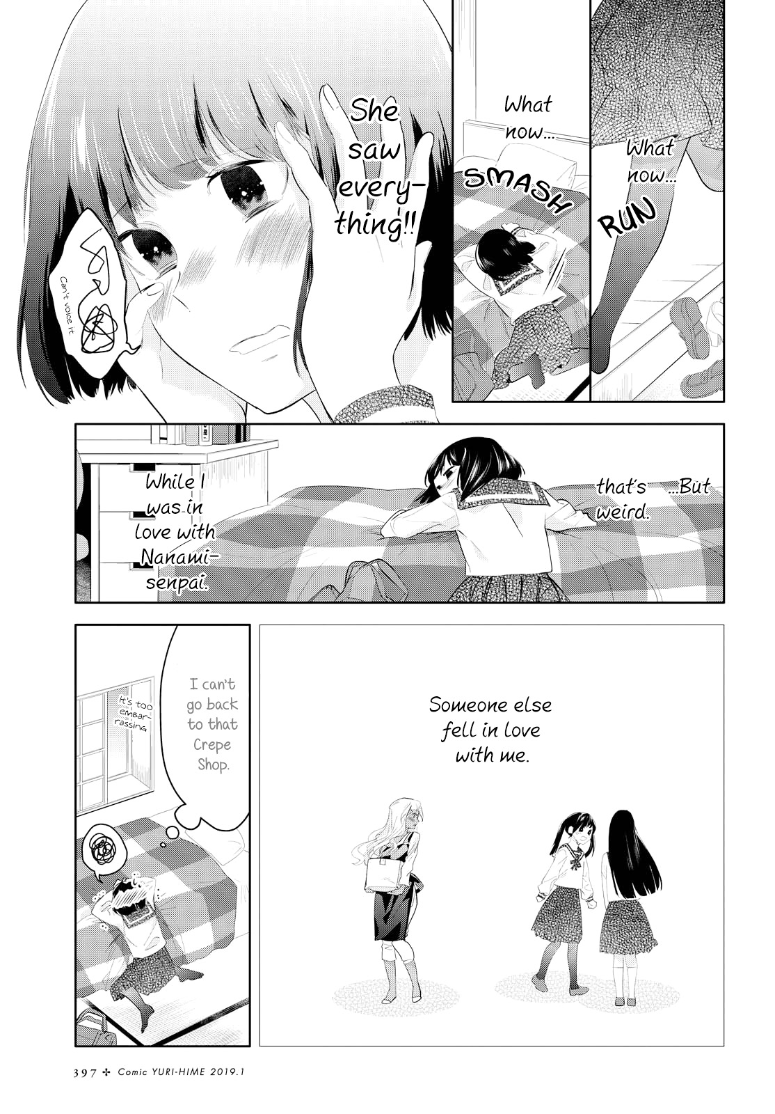 Yurikon - Chapter 8