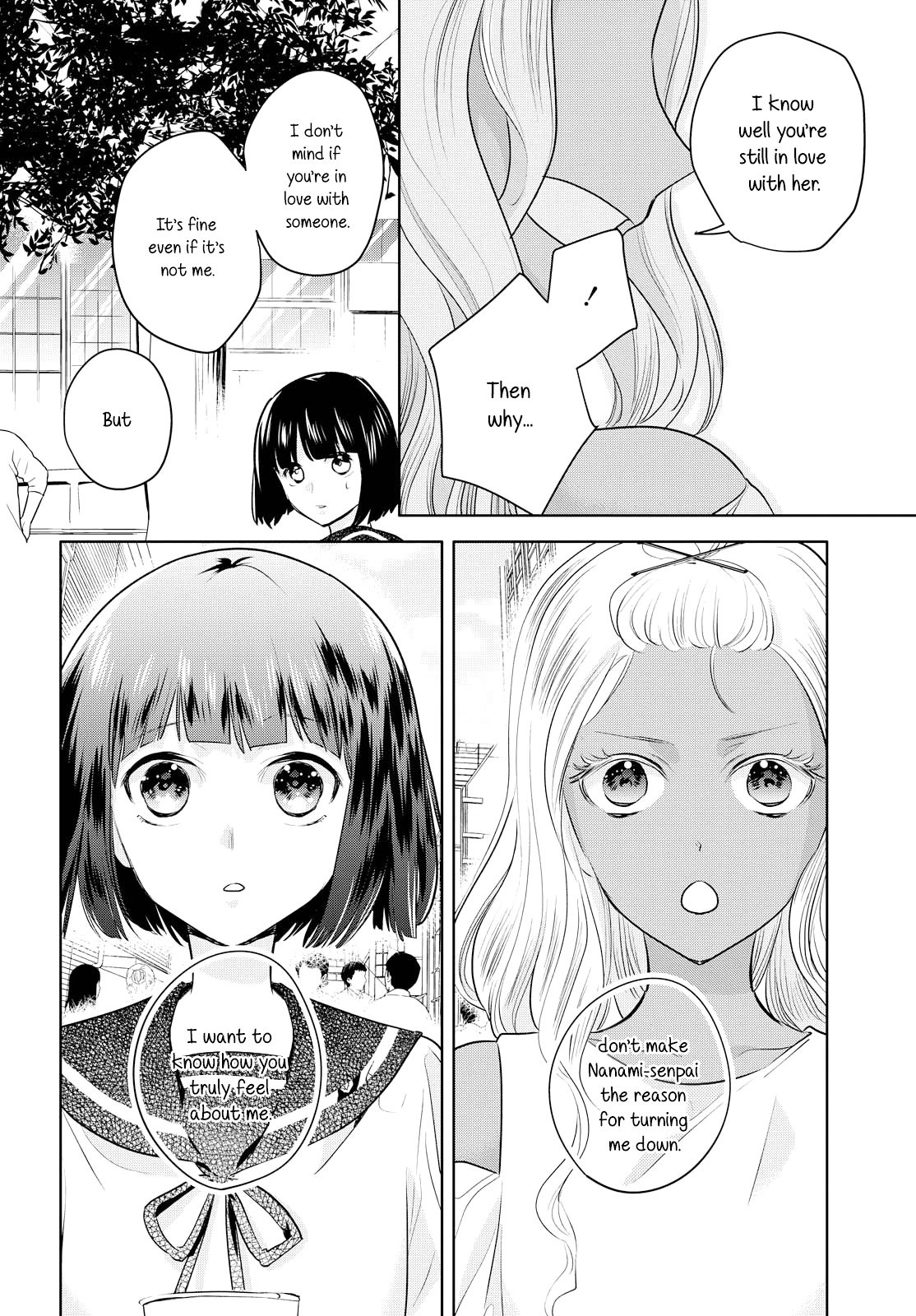 Yurikon - Chapter 8