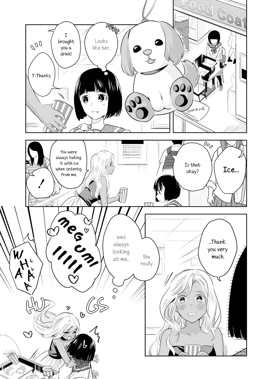 Yurikon - Chapter 8