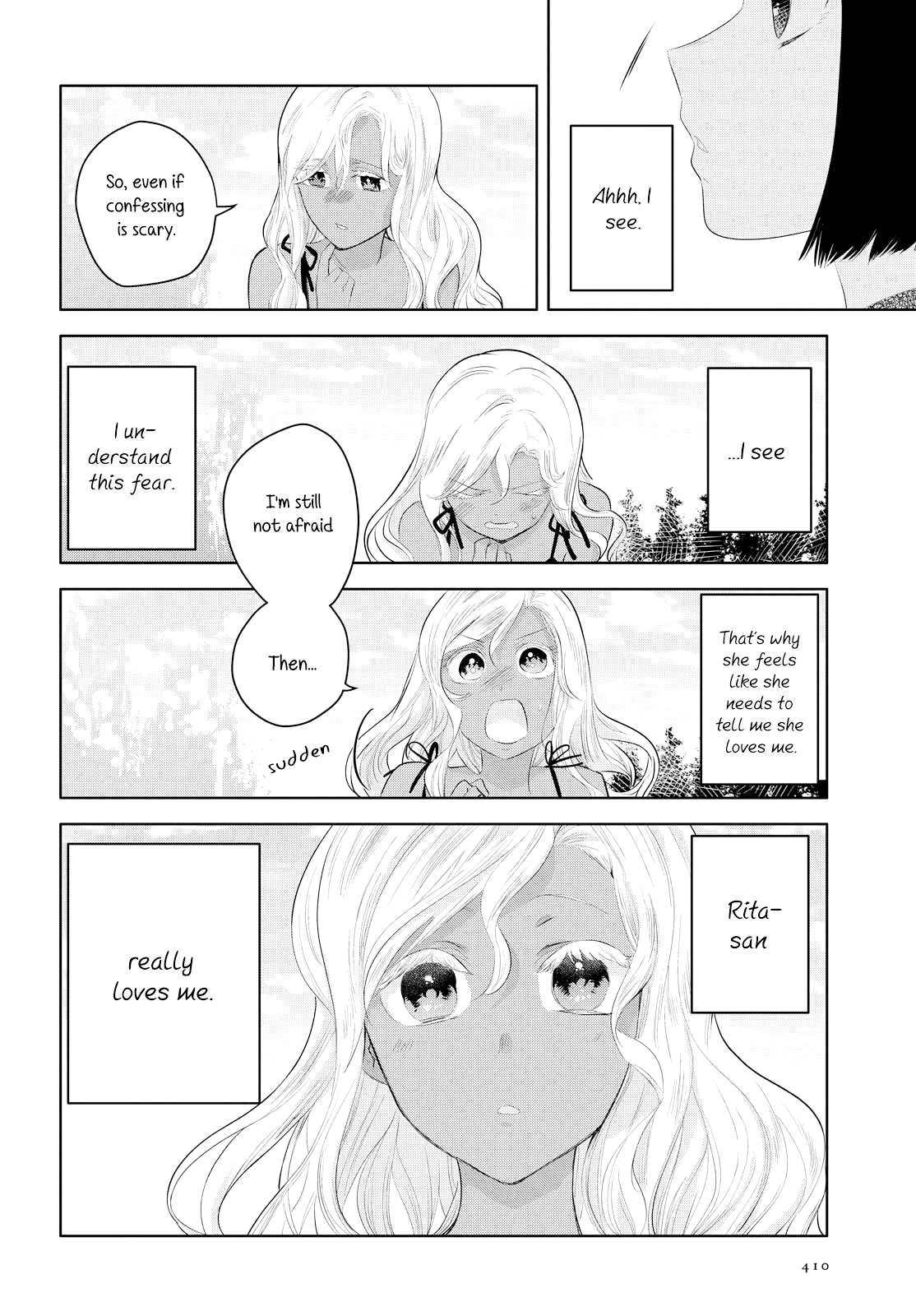 Yurikon - Chapter 8