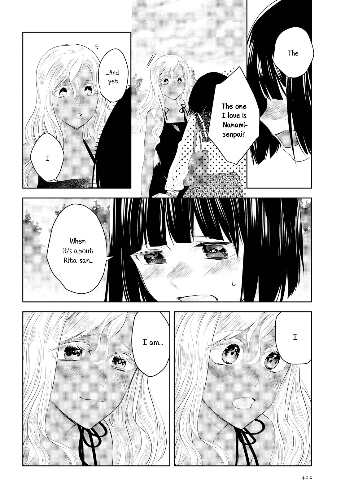 Yurikon - Chapter 8