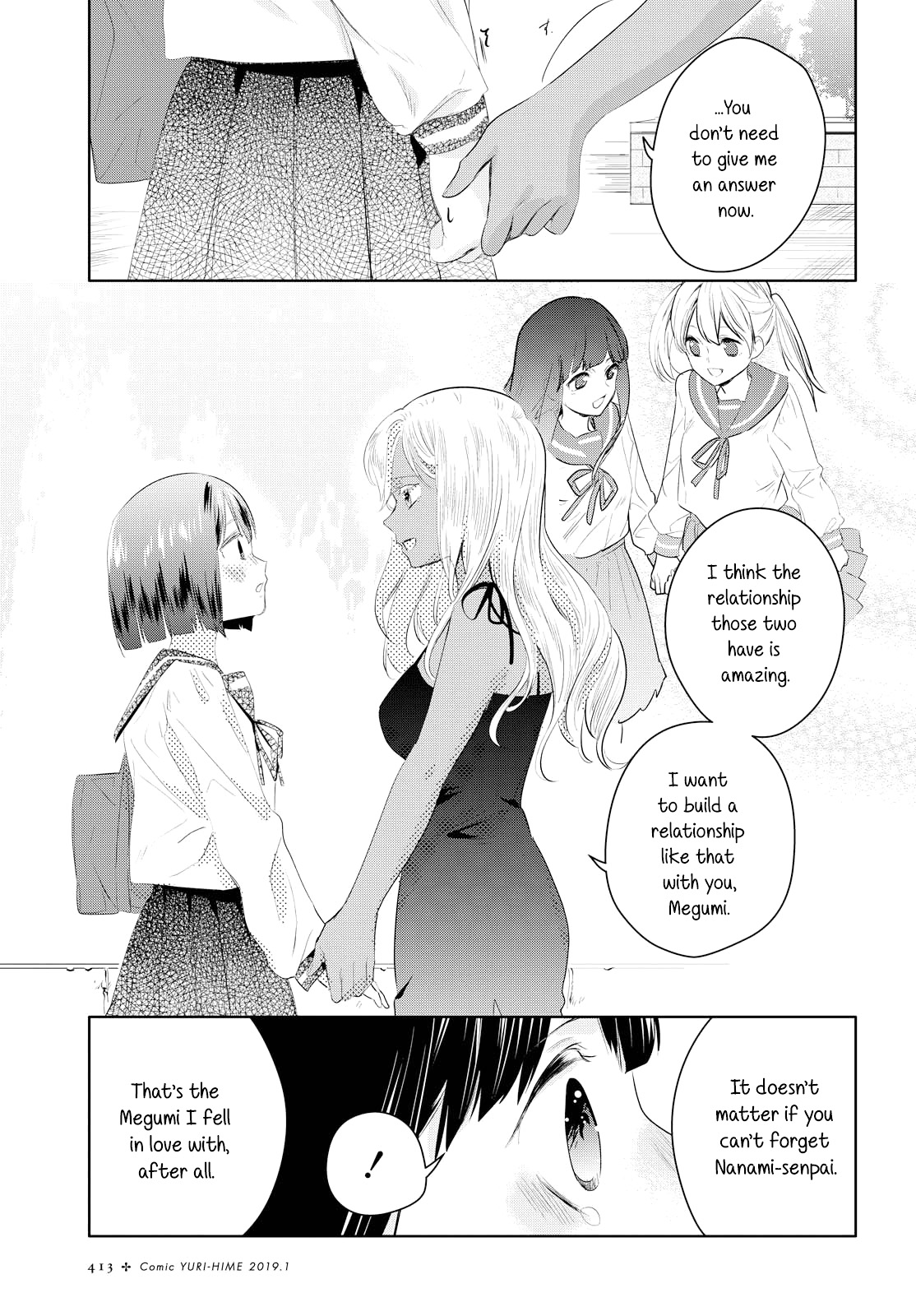 Yurikon - Chapter 8