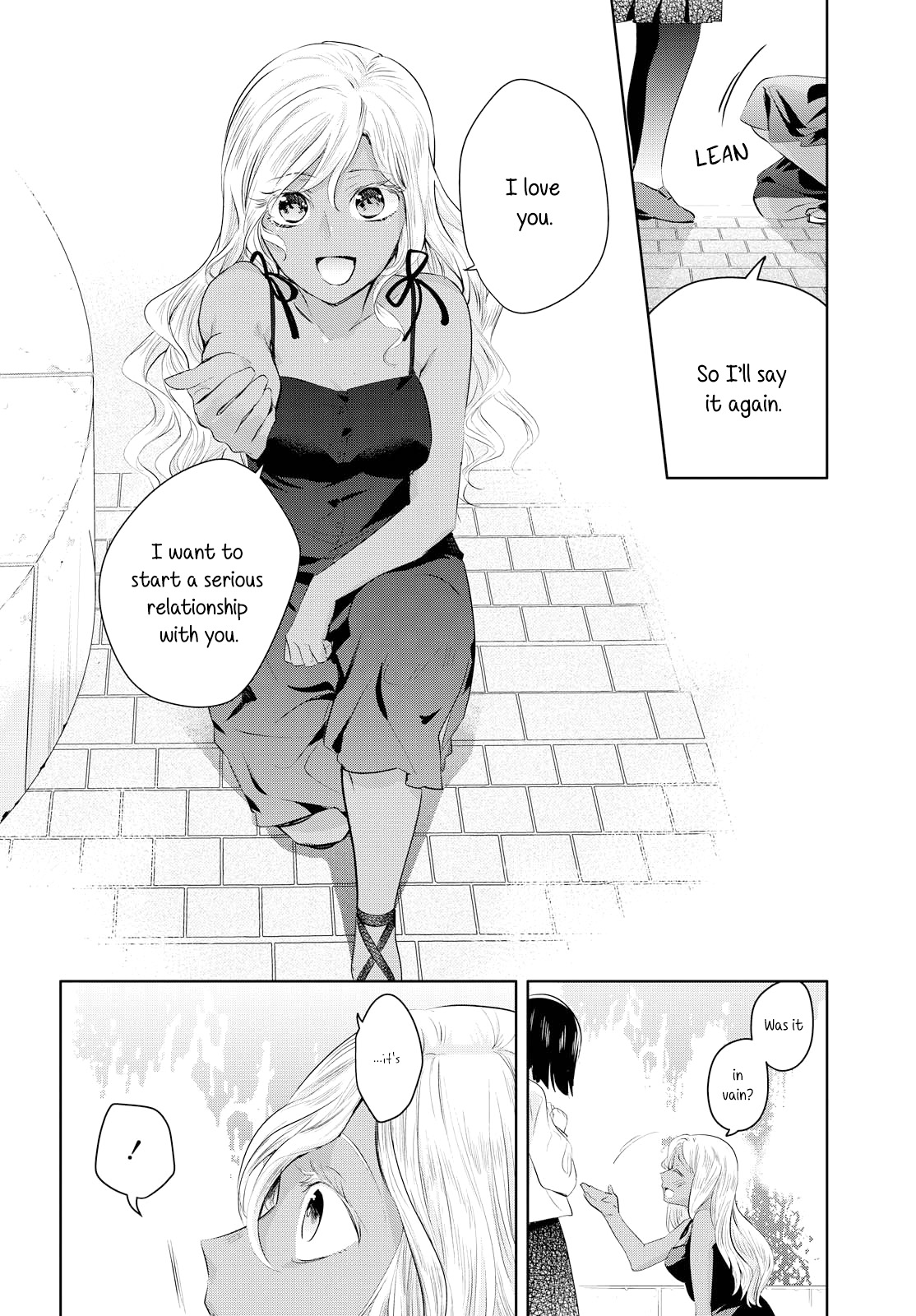 Yurikon - Chapter 8