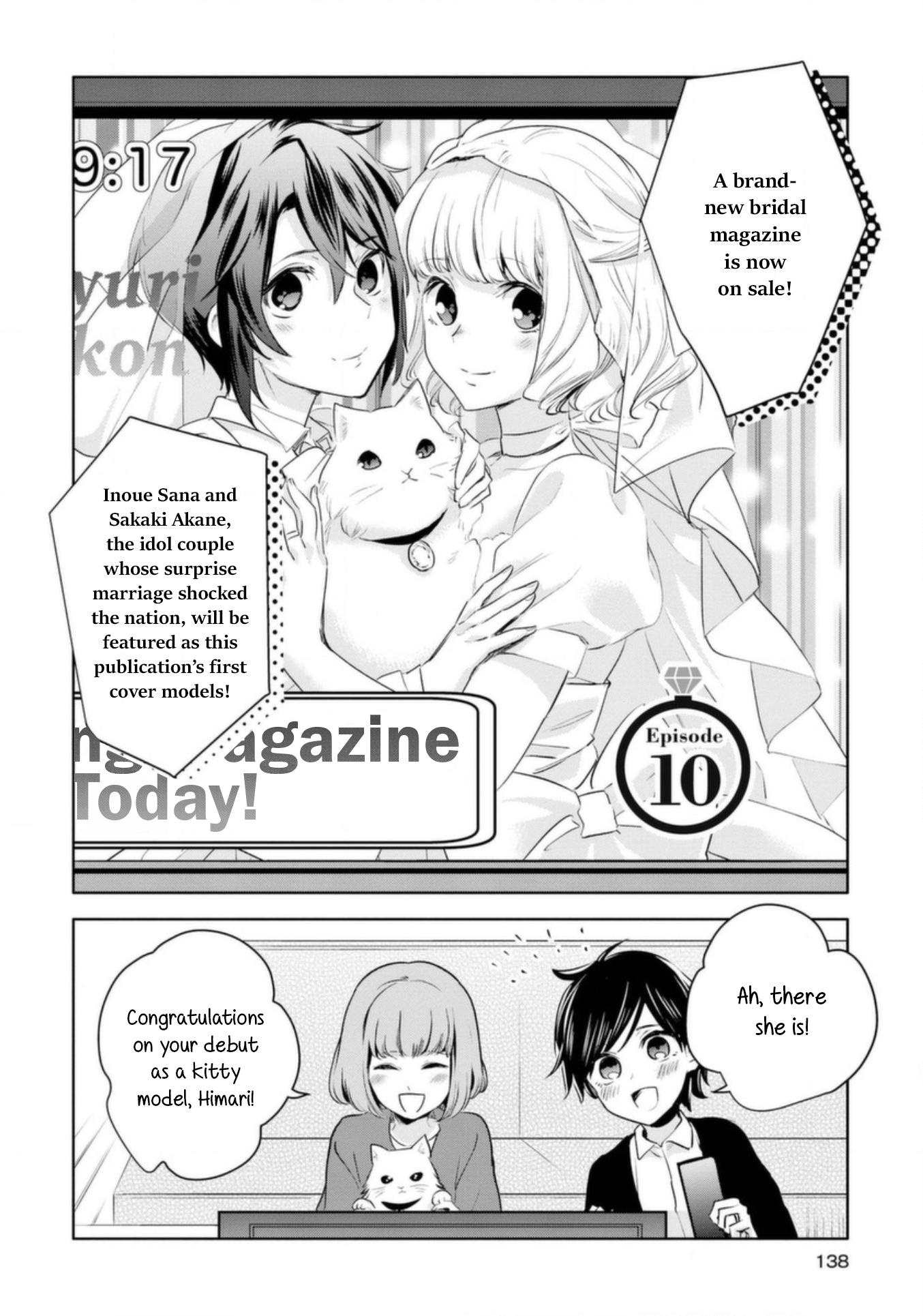 Yurikon - Chapter 10